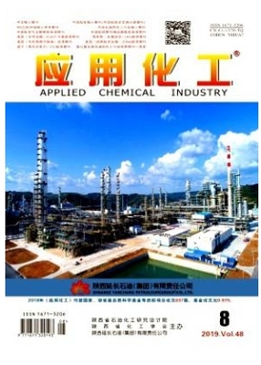 计算机软件技术开发在陕西省石油化工领域的应用与前景