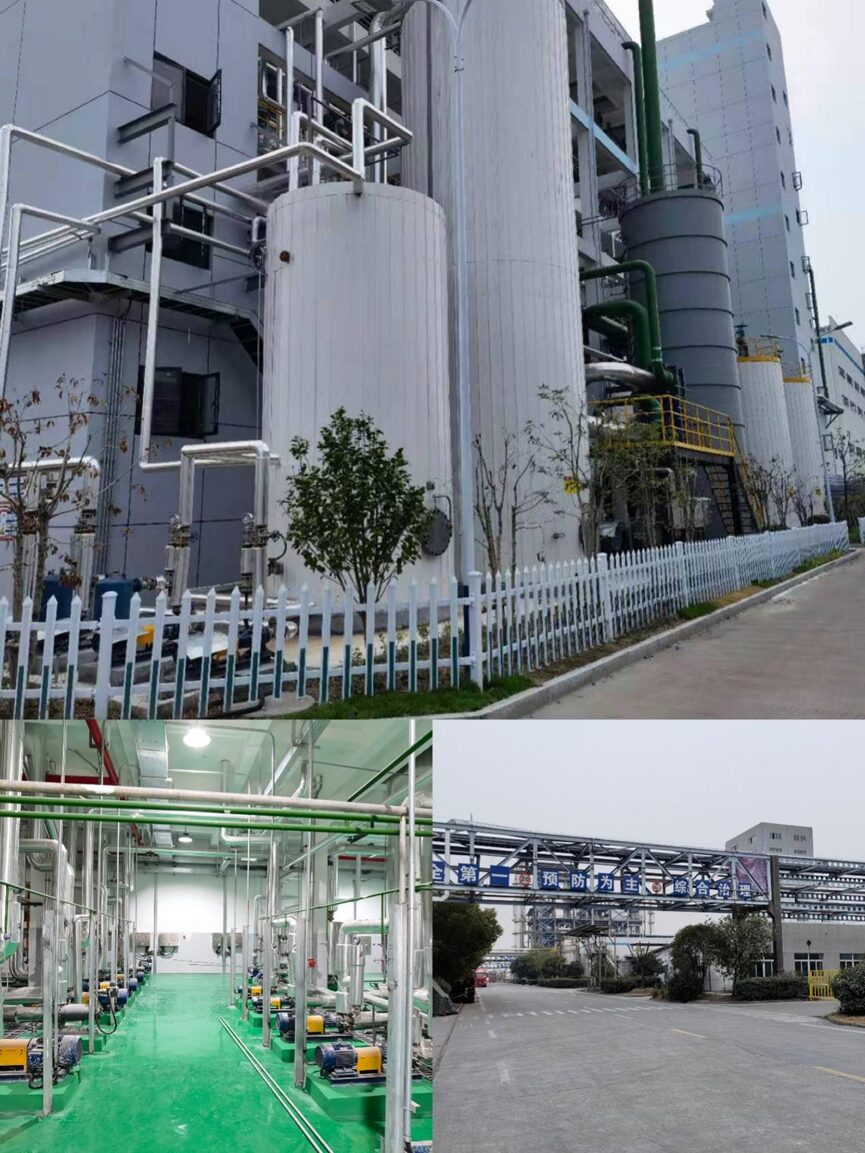 杭州绿普 以技术为先导，品控为中心，质量为重点，亮相2025上海国际润滑油展